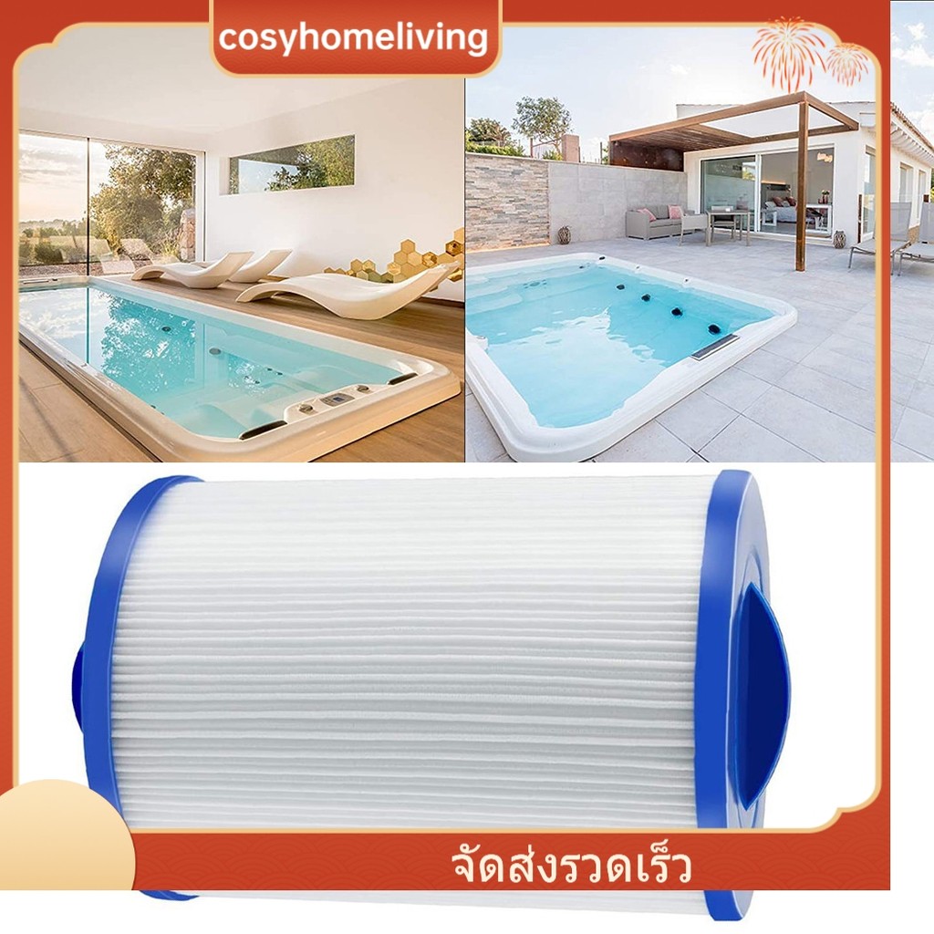 [มีในสต็อก] COSYH❤ ตัวกรองสปาอ่างร้อนทดแทนสําหรับ PWW50 6CH-940 สปาที่เหนือกว่า Elite Spa❀