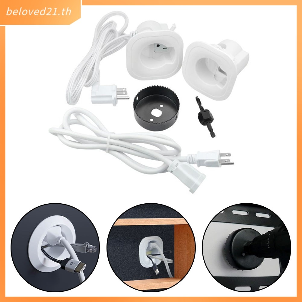 การกวาดล้างสต็อกIn-Wall Cable Management Kits Cable Management Drill Accessories