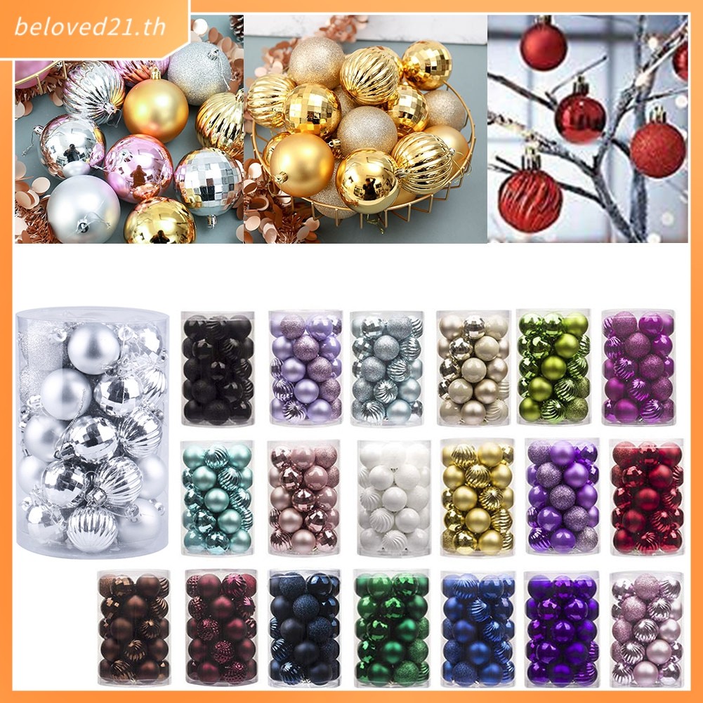 สต็อก clearance34PCS Christmas Ball Ornament Shatterproof Christmas Ornament Tree Ball 40 มม.สีแดง