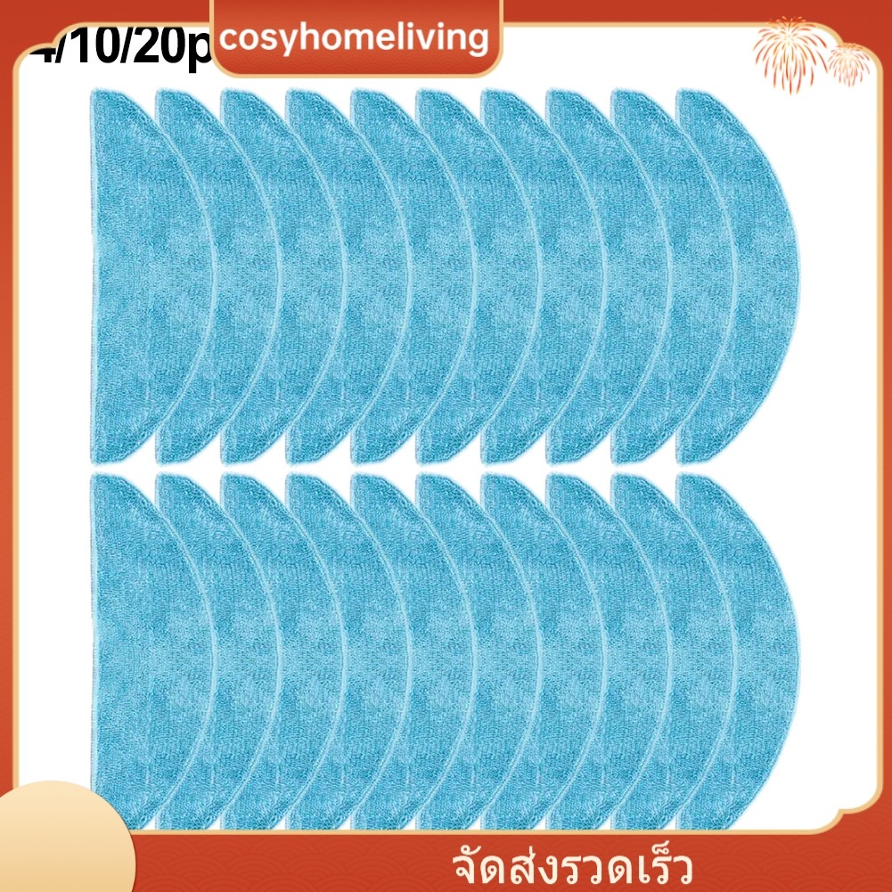 [ในสต็อก] สําหรับ Conga 7490 Immortal/ 8290 Immortal อะไหล่อุปกรณ์เสริม Mop ผ้า❀