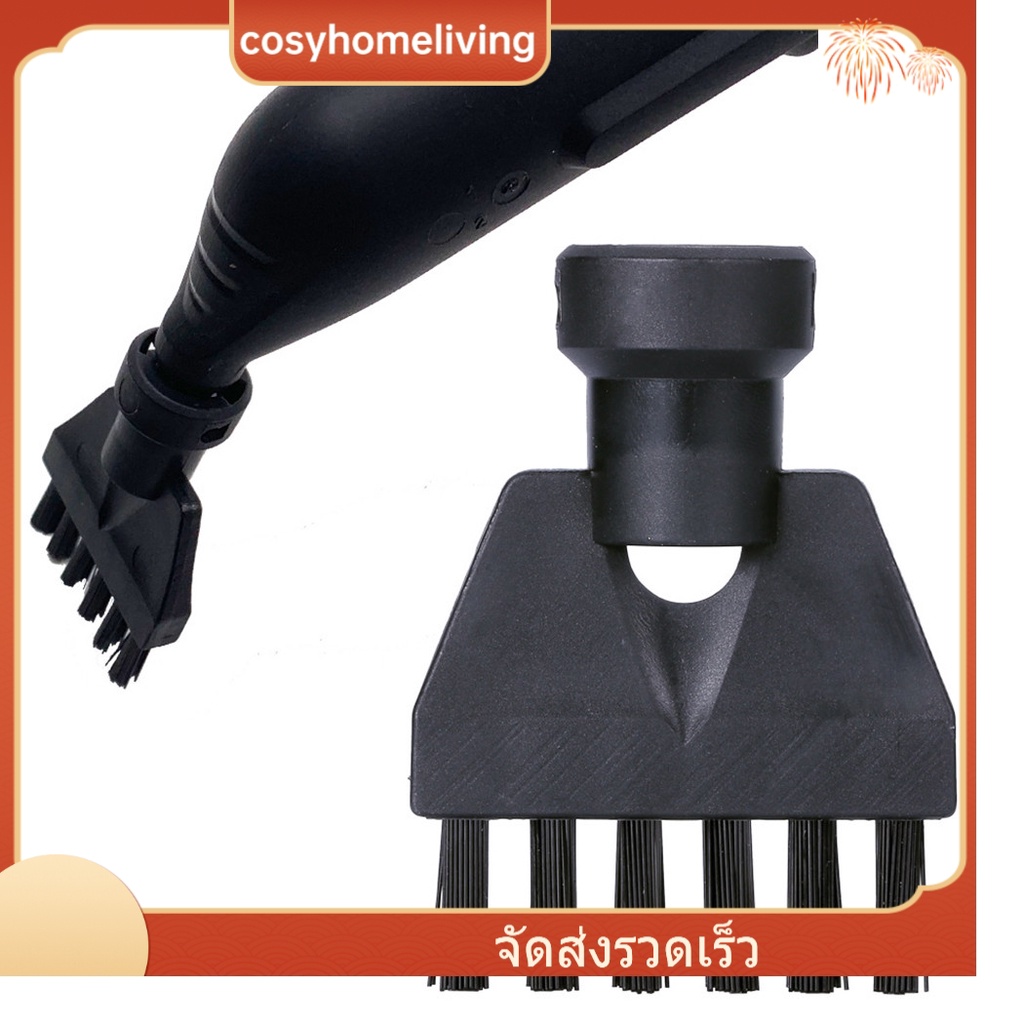 [มีในสต็อก] แปรงแบนทําความสะอาดบ้านสําหรับ SG-42 / SG-44 / SC1 SC2 SC3 SC4 SC5 ❀