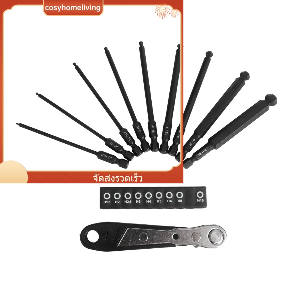 [ในสต็อก] Ball End Hex Bit Set 100mm Ball Head ไขควง Bit 1/4 นิ้ว Hex Shank Magentic❀