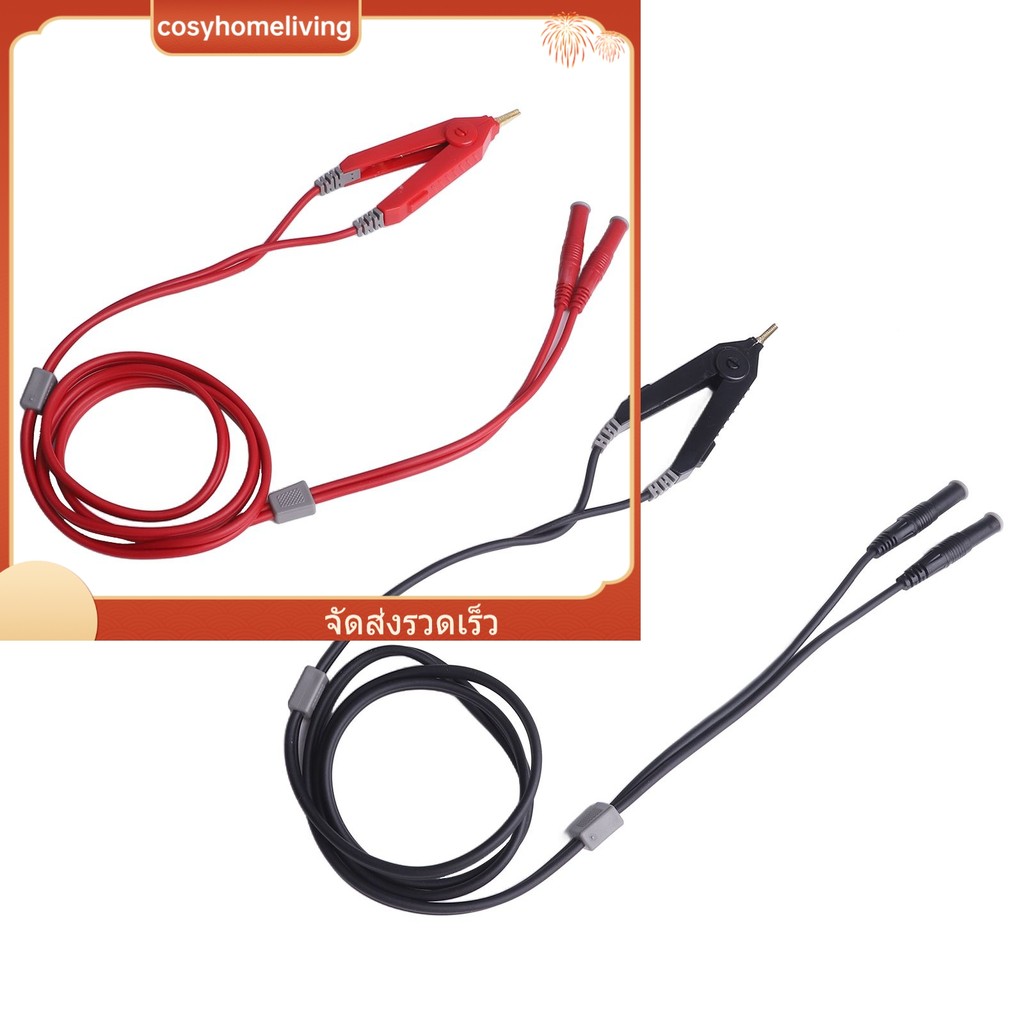 [มีในสต็อก] P70075A Meter Test Leads Kelvin Terminal Clip to 4mm Banana Jacks 1.2m/3.94ft❀