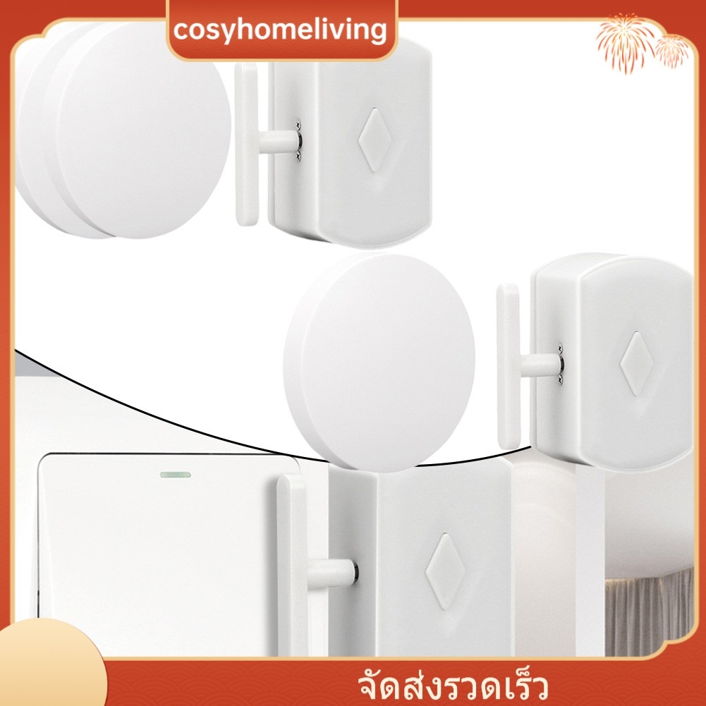 [มีในสต็อก] สวิตช์รีโมทคอนโทรลเลอร์บ้าน ปุ่มรีโมท RF เหมาะสําหรับปุ่มอัจฉริยะ❀