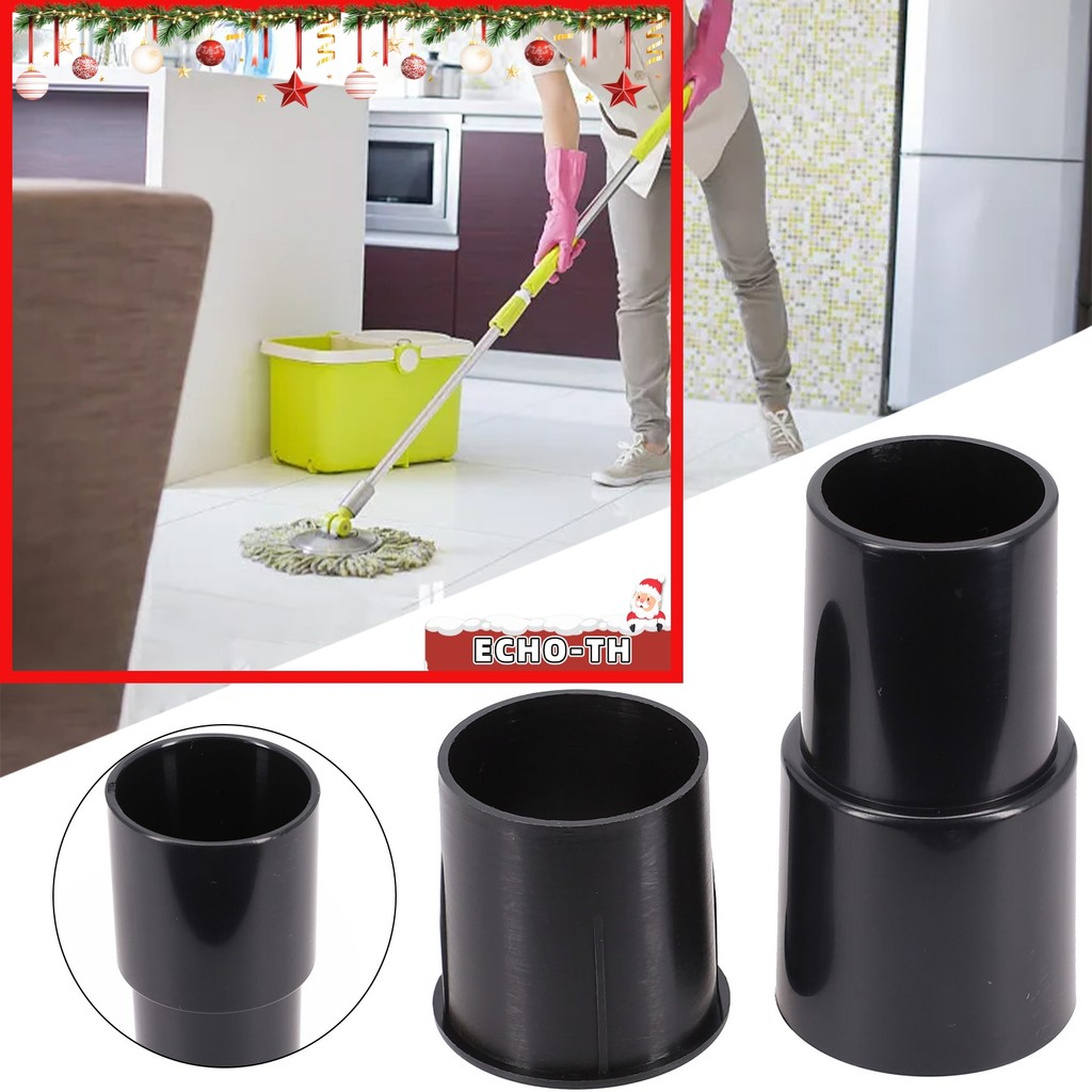 เรือในระหว่าง CNY Holiday2 ชิ้น/เซ็ตอะแดปเตอร์เส้นผ่านศูนย์กลางภายใน 32-35 มม. 35-32 มม.ท่อสูญญากาศ