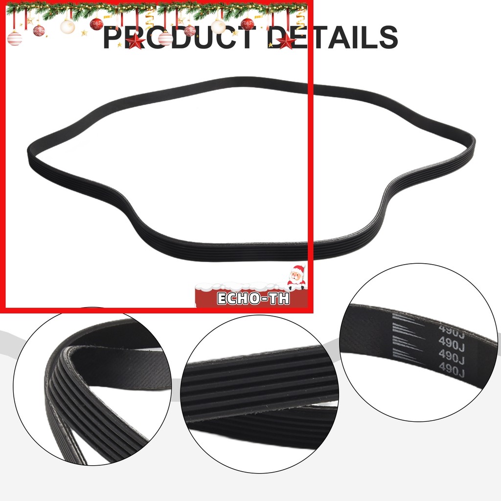 เรือในระหว่าง CNY Holiday6PJ490 7PJ490 สายพานไดรฟ์เมตริกสําหรับ Imperial สําหรับเครื่องตัดหญ้า Sover