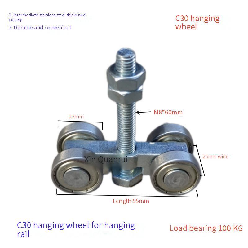 ประตูสไลด์ ล้อประตู C30 แข็งแรงทนทานสำหรับประตูสไลด์ ประตูเลื่อน ประตู 80x200 90x200 100x200 รับน้ำห