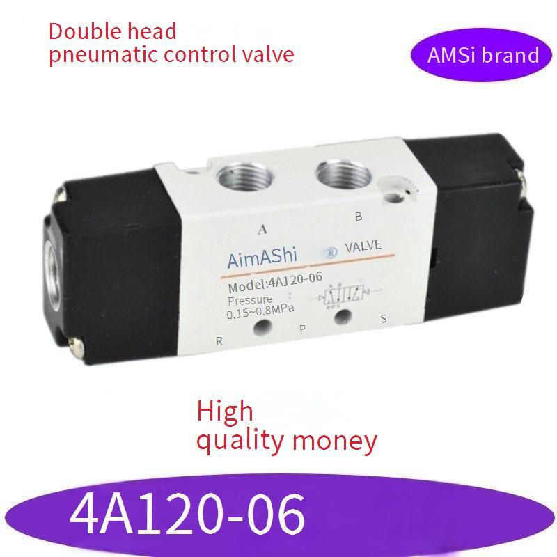 ลม 4A220-08 4A320-10 วาล์วแม่เหล็กไฟฟ้า 4A220-08 วาล์วควบคุมลม 4A420-15 ลม วาล์วแม่เหล็กไฟฟ้า วาล์วค