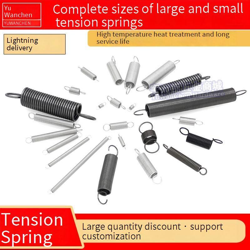 สปริงดึงประตู สปริงดึงประตูเหล็ก สปริงดึงประตูภายนอก สปริงดึงประตูบานเลื่อน สปริงดึงประตูขนาด 80x200