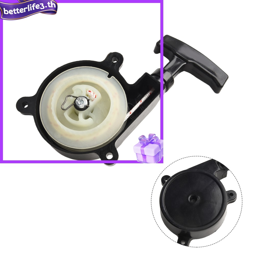 BETL RobotRecoil Starter Assembly เหมาะสําหรับ BR320 BR340 BR380 BR400 BR420 SR320 SR340