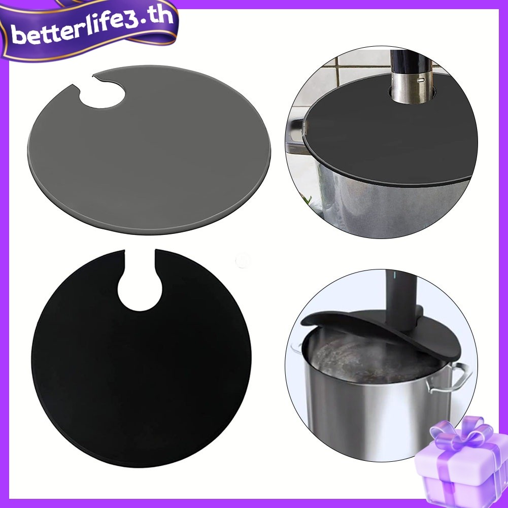 BETLLid สําหรับ Sous Vide สําหรับ Precision Cooking Fit สําหรับ Anova Culinary Retain Moisture