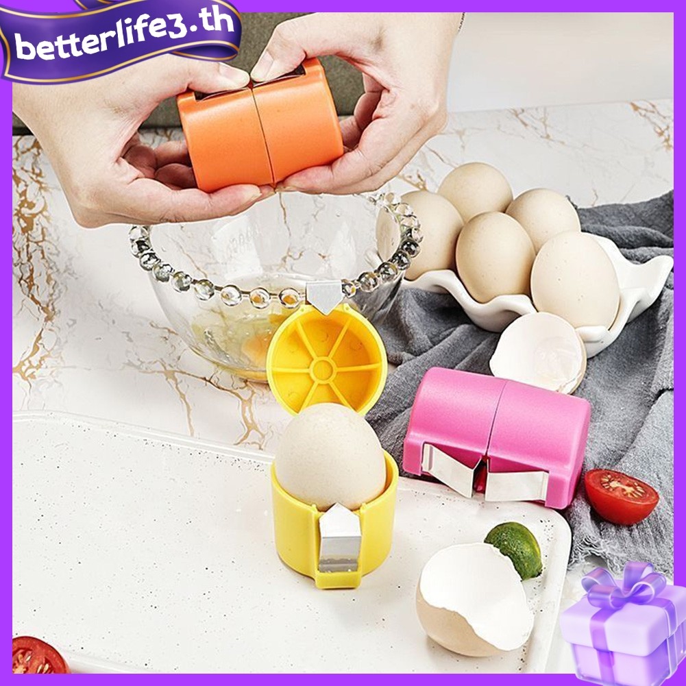BETLfor Egg Shell Opener สําหรับเครื่องตีไข่สําหรับ Egg Shell Opener Separator Home Kitchen Baking T