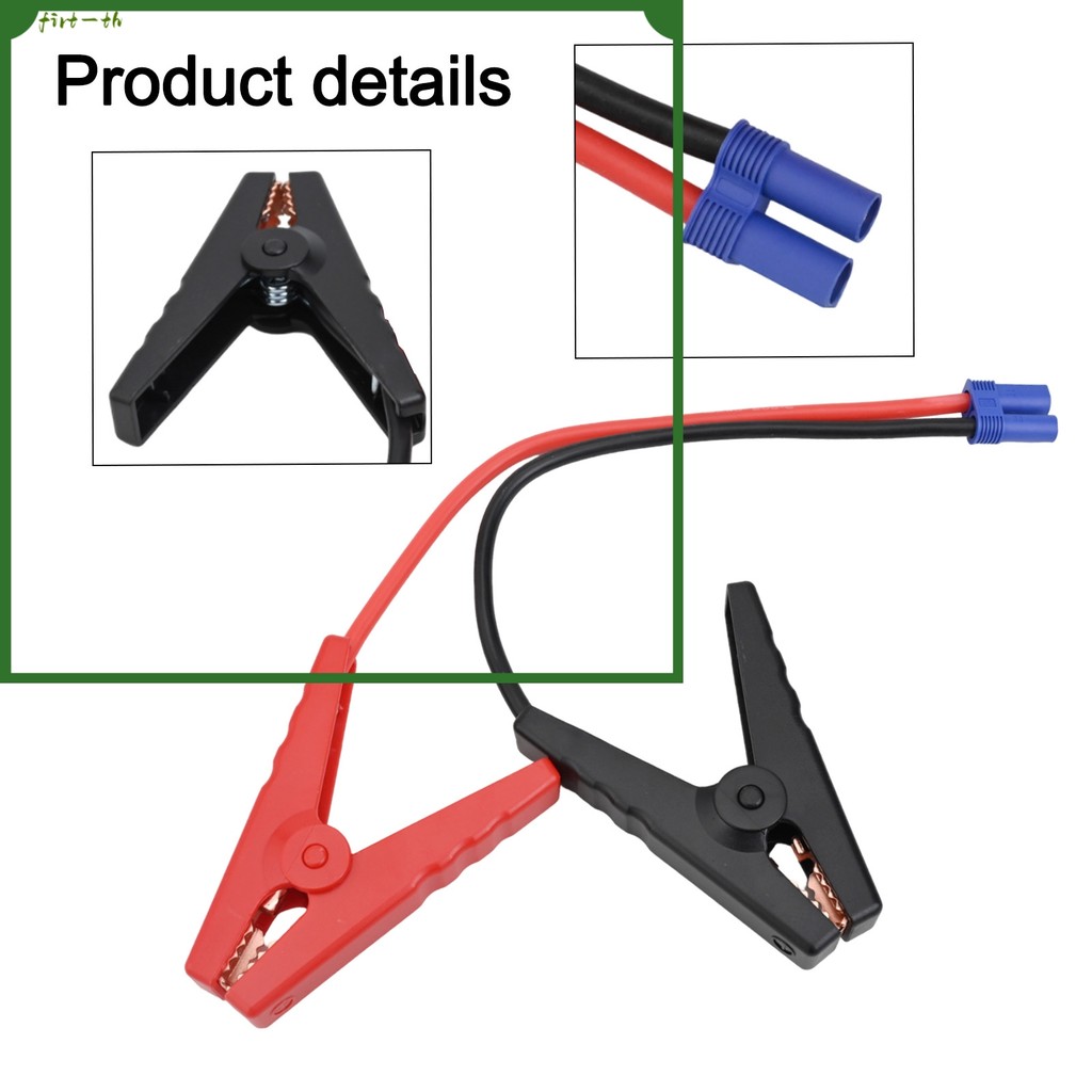 ❤️รถ Jump Cable EC5 Connector Booster Battery Clamp สําหรับ Jump Starter
