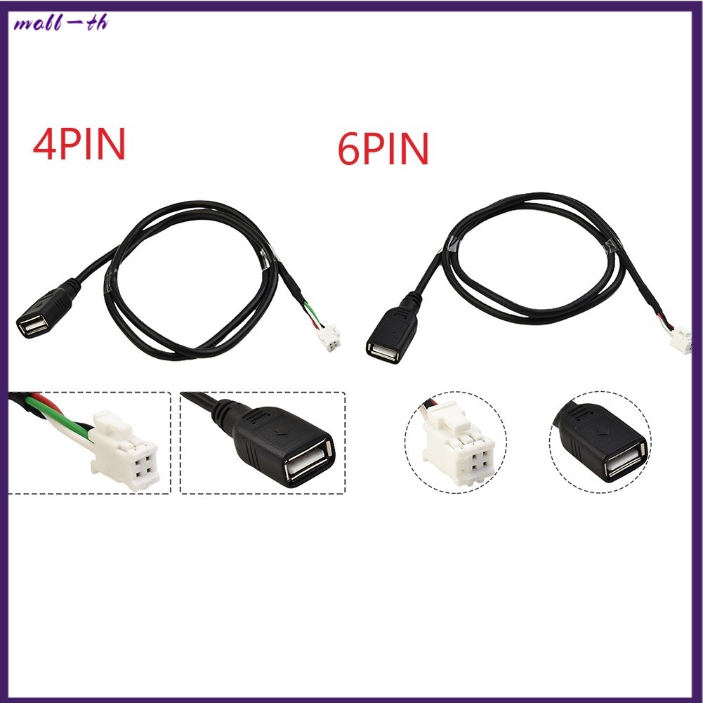 ❤️4Pin & 6Pin Connector อะแดปเตอร์สายต่อ USB สําหรับวิทยุสเตอริโอรถยนต์
