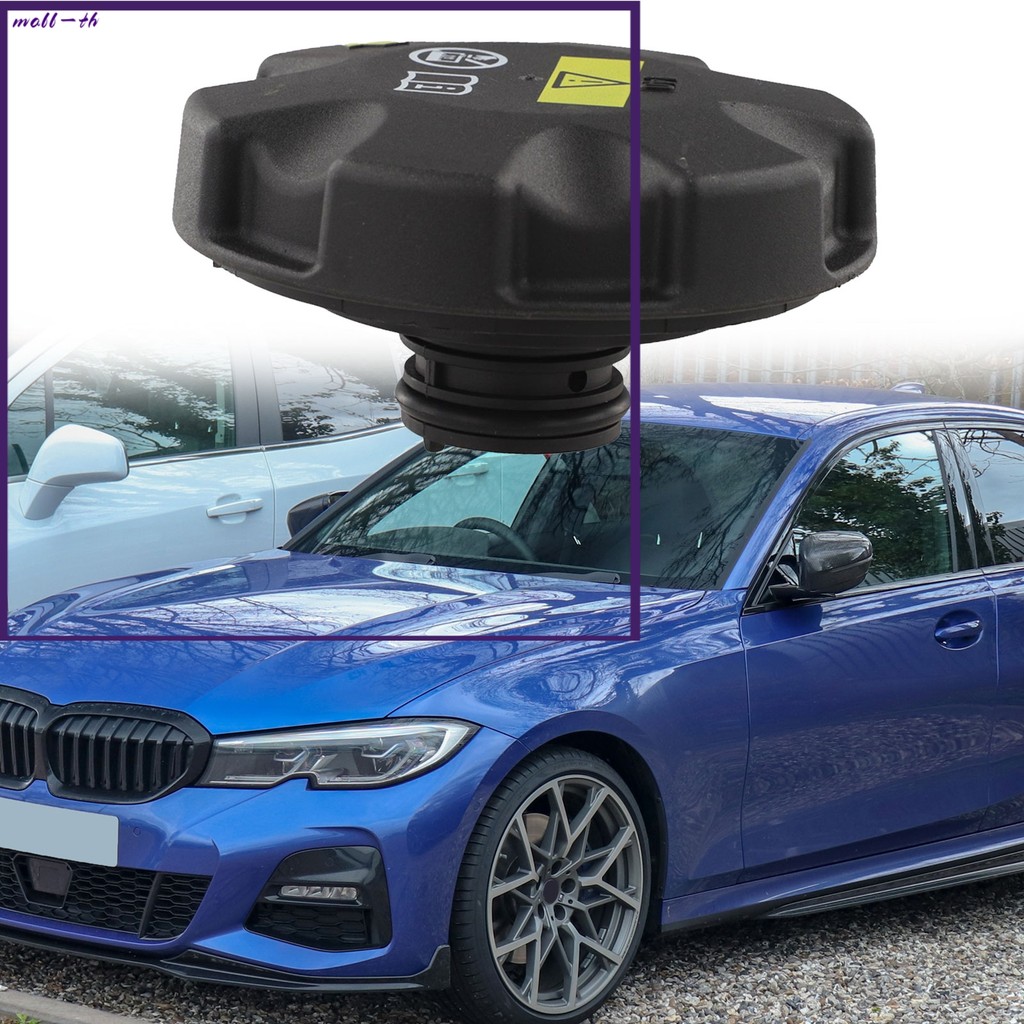 ❤️ถังขยายสําหรับ BMW E70 E82 E88 E89 E90 E91 E92  17117521071