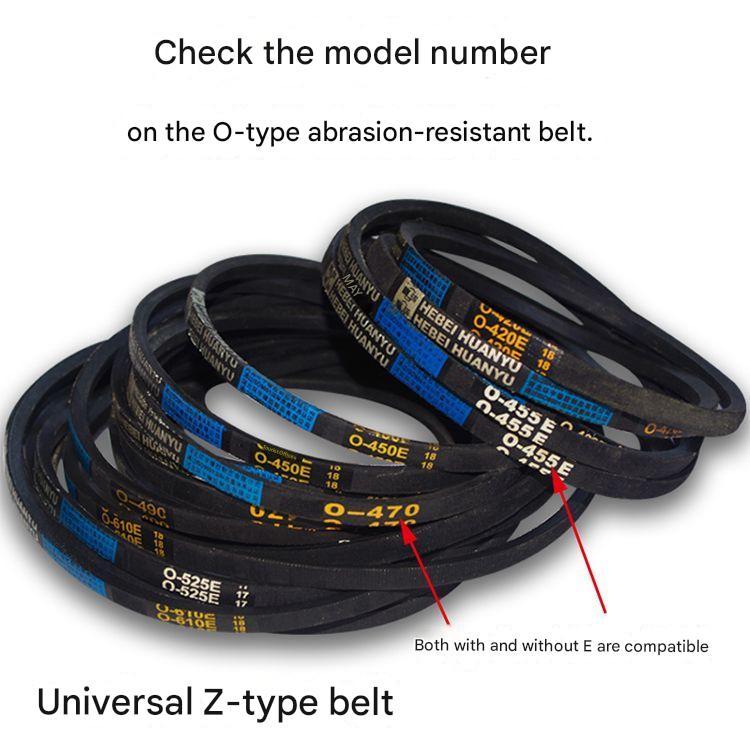 เครื่องซักผ้า สายพานรูปสามเหลี่ยม O450 O460 O462 O468 O470 O474 O480 สายพานเครื่องซักผ้าแบบ O สำหรับ