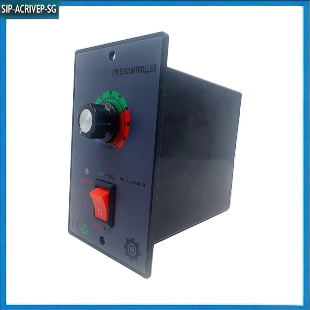 SIP MSDC-B Brushed DC Motor Speed Controller 10A-40A สําหรับ 775 795 DC Gear Motor