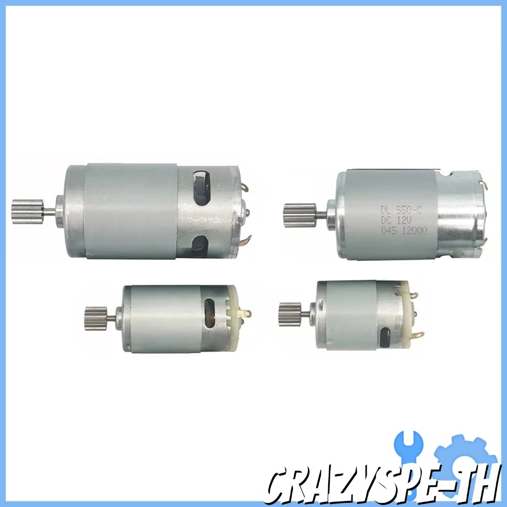 CRAZYSPEMotorsสําหรับรถยนต์ไฟฟ้า 550 RS390 RS380 12V 6V DL555 24V 10 12 ฟัน