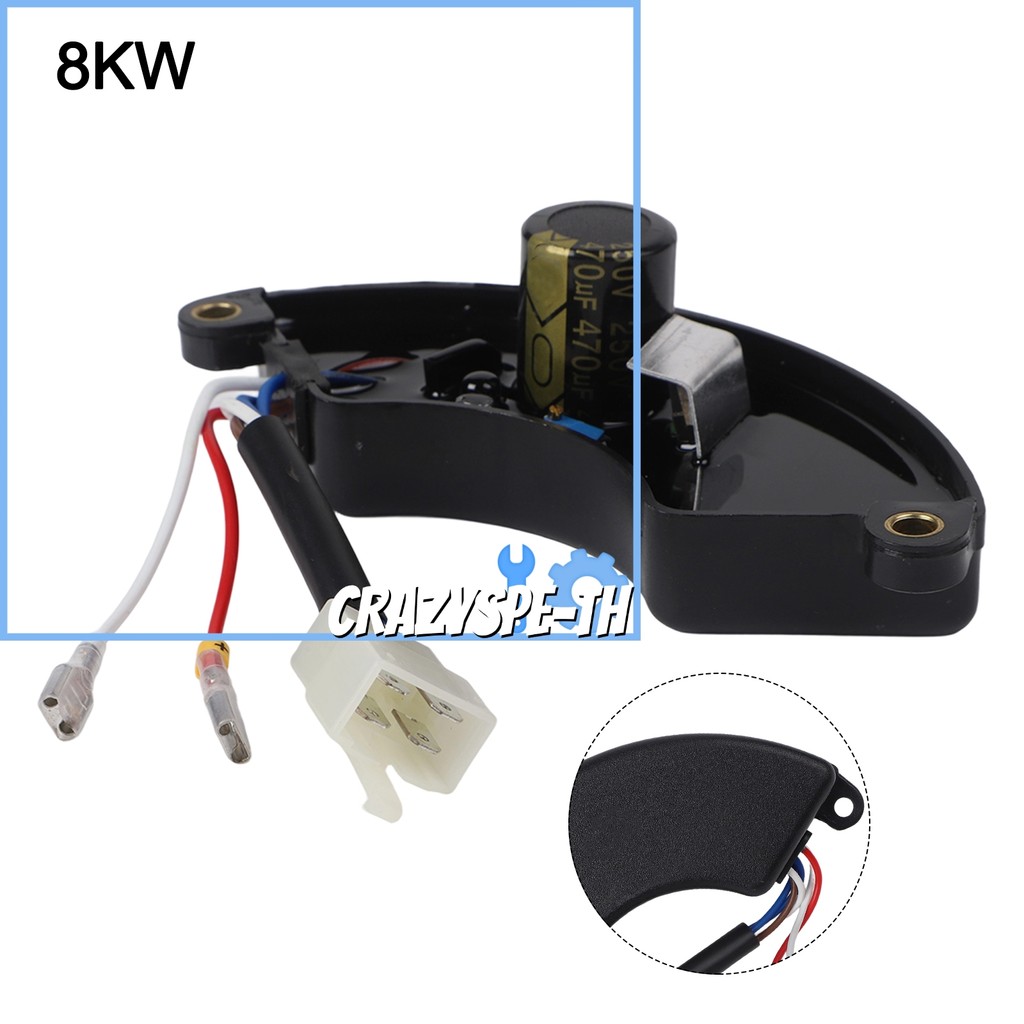 CRAZYSPEAVR เครื่องปรับแรงดันไฟฟ้าอัตโนมัติสําหรับเครื่องกําเนิดไฟฟ้าดีเซล 5KW 5.5KW 6KW 6.5KW 7KW 8