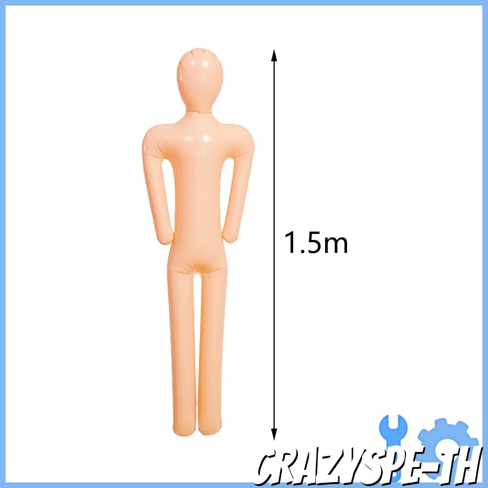 CRAZYSPEInflatable Mannequin คอสเพลย์ 4.9ft ฮาโลวีนเครื่องแต่งกาย Prop พองตกแต่ง