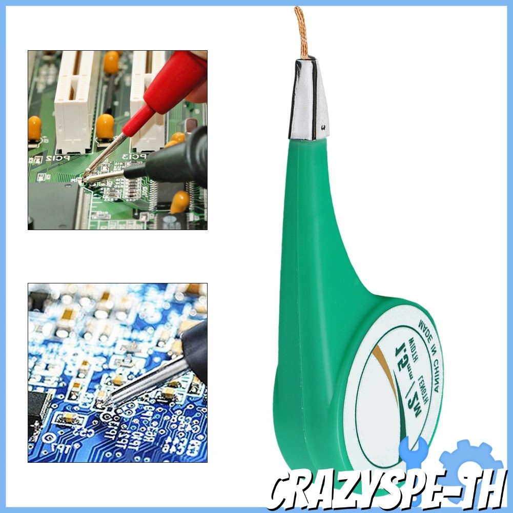 CRAZYSPEDesoldering Braid Solder Remover Sucker Solder Remover เครื่องดูดฝุ่น Sucker Desoldering