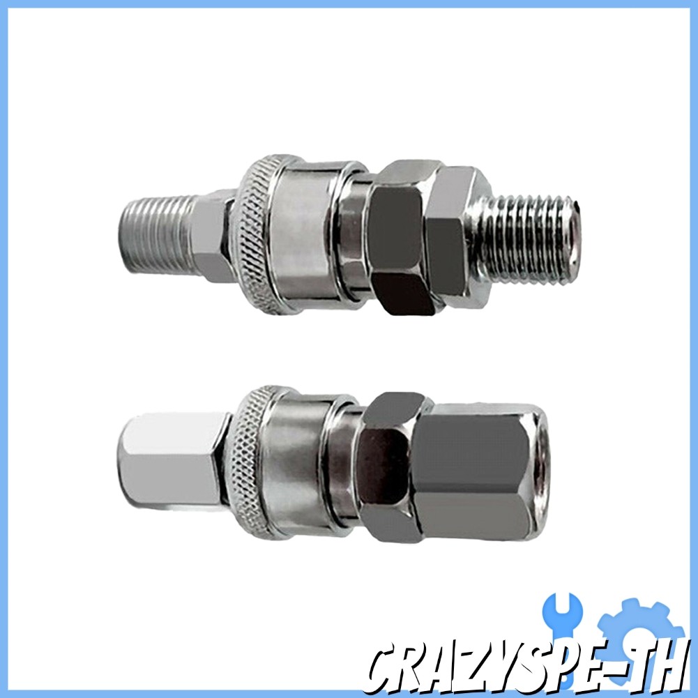CRAZYSPE Quick Release Air Line อุปกรณ์ท่อ Coupler Connector 8 มม.คอมเพรสเซอร์ SP20 PP20