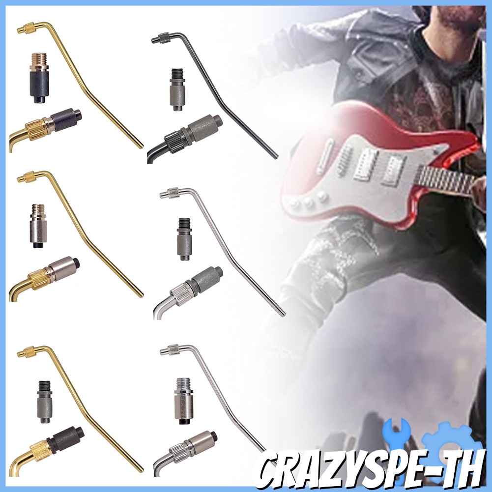 CRAZYSPETremolo Bridge Tremolo Arms สําหรับ Whammy Bar Arms ซ็อกเก็ตสําหรับชิ้นส่วนกีตาร์ไฟฟ้า
