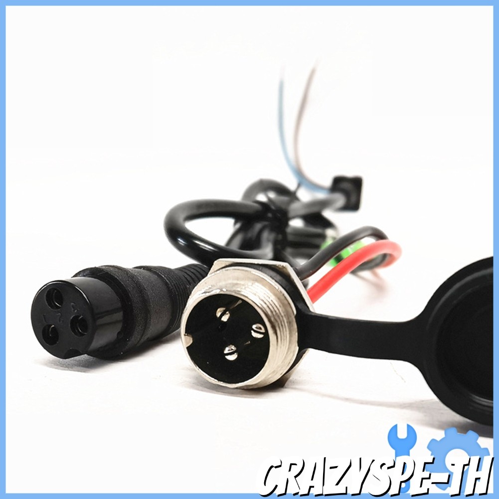 Battery Charger 3 Pin สำหรับ Scooter ไฟฟ้า