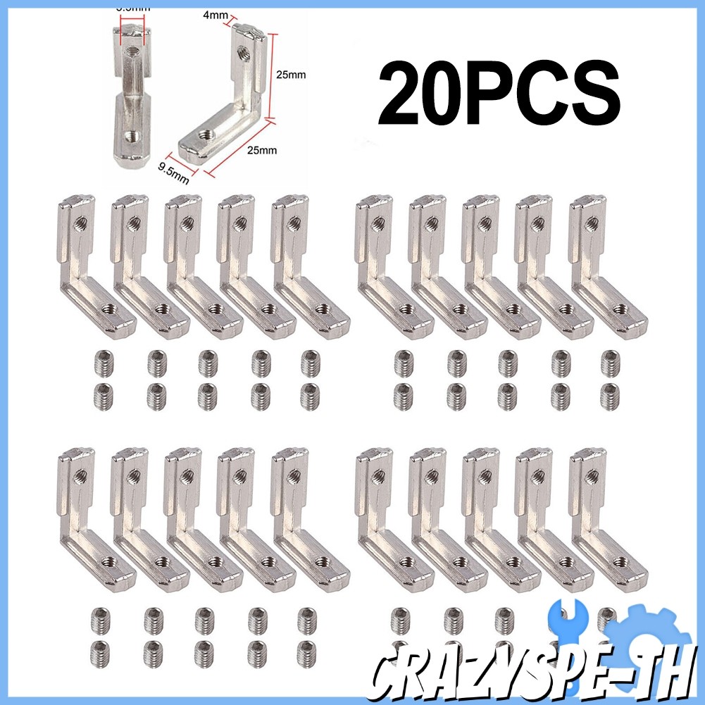 CRAZYSPE20X T Slot Aluminium Profile L-Shape Brackets 90° ขั้วต่อด้านใน 2020