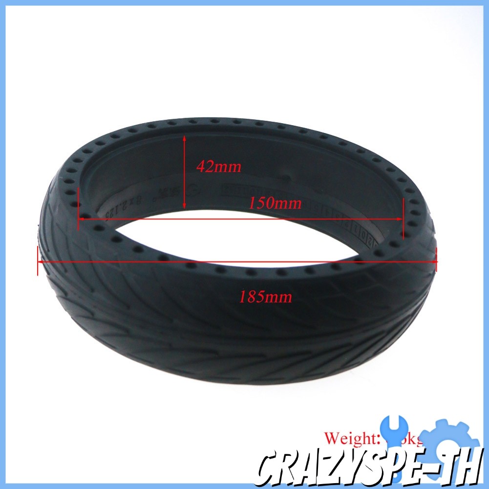 ยางรถ Scooter ขนาด 8x2.125 สำหรับ Ninebot และ Segway ES1-ES4