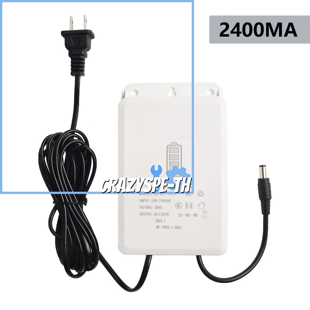 CRAZYSPERainproof 12V2A อย่างต่อเนื่อง UPS Power Supply Monitoring Camera Power Adapter