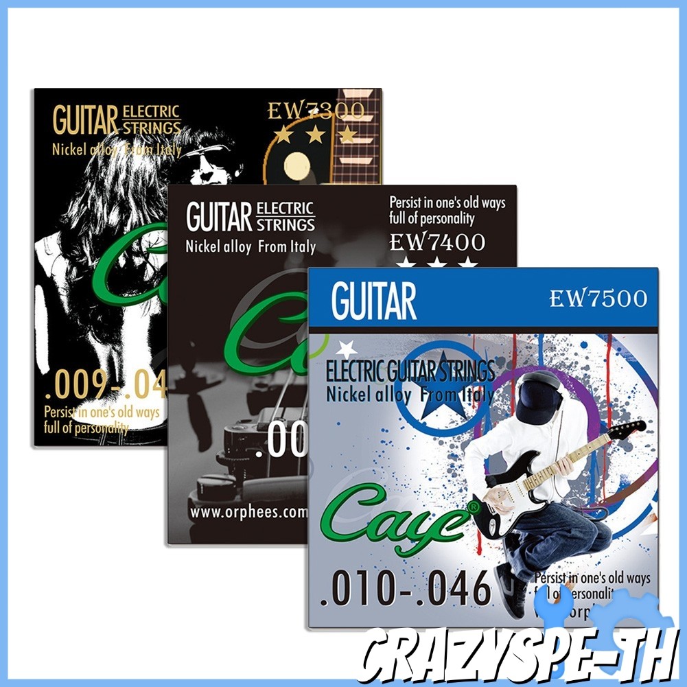 CRAZYSPEOrphee Caye EW สายกีตาร์ไฟฟ้าหกเหลี่ยมเหล็กคาร์บอน 10-46 09-46 09-42