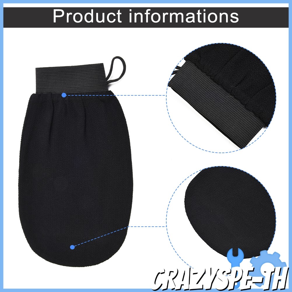 CRAZYSPE/2 ชิ้น Moroccan Shower Hammam Hamam Exfoliating Glove/Mitt Bath Scrub