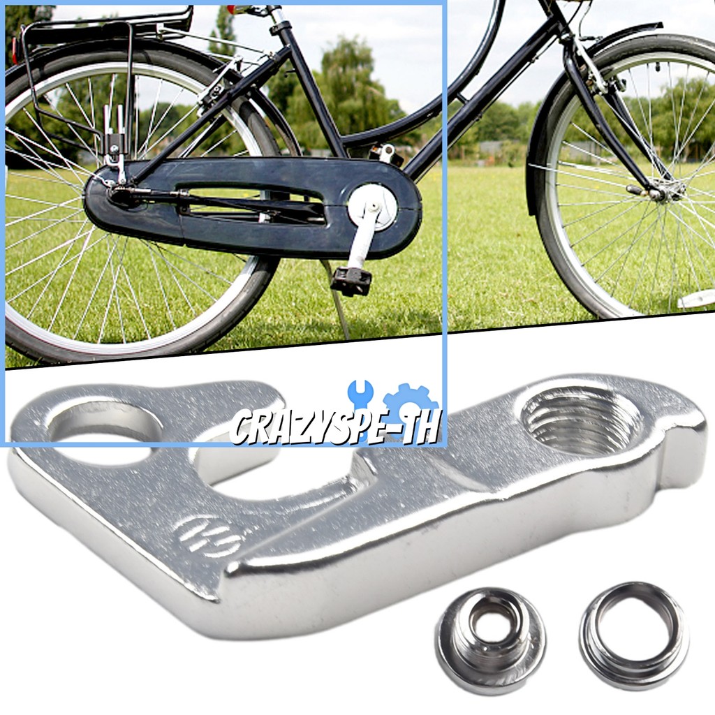 เกียร์ด้านหลังและตัวยึด derailleur สําหรับจักรยาน GIANT XTC ATX860/830