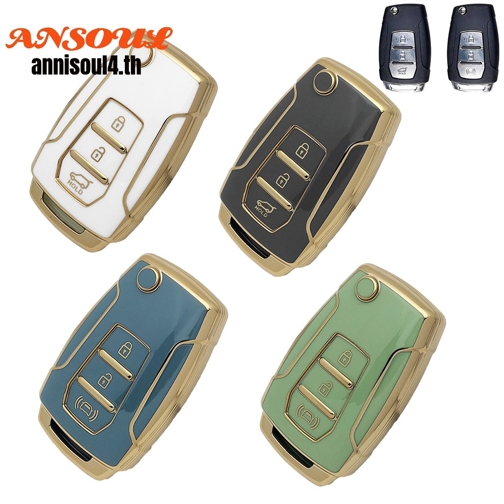 สําหรับเคสกุญแจ SsangYong สําหรับ Kyron 2 Sanka Actyon สําหรับ Korando Tivoli ฝาครอบกรณี