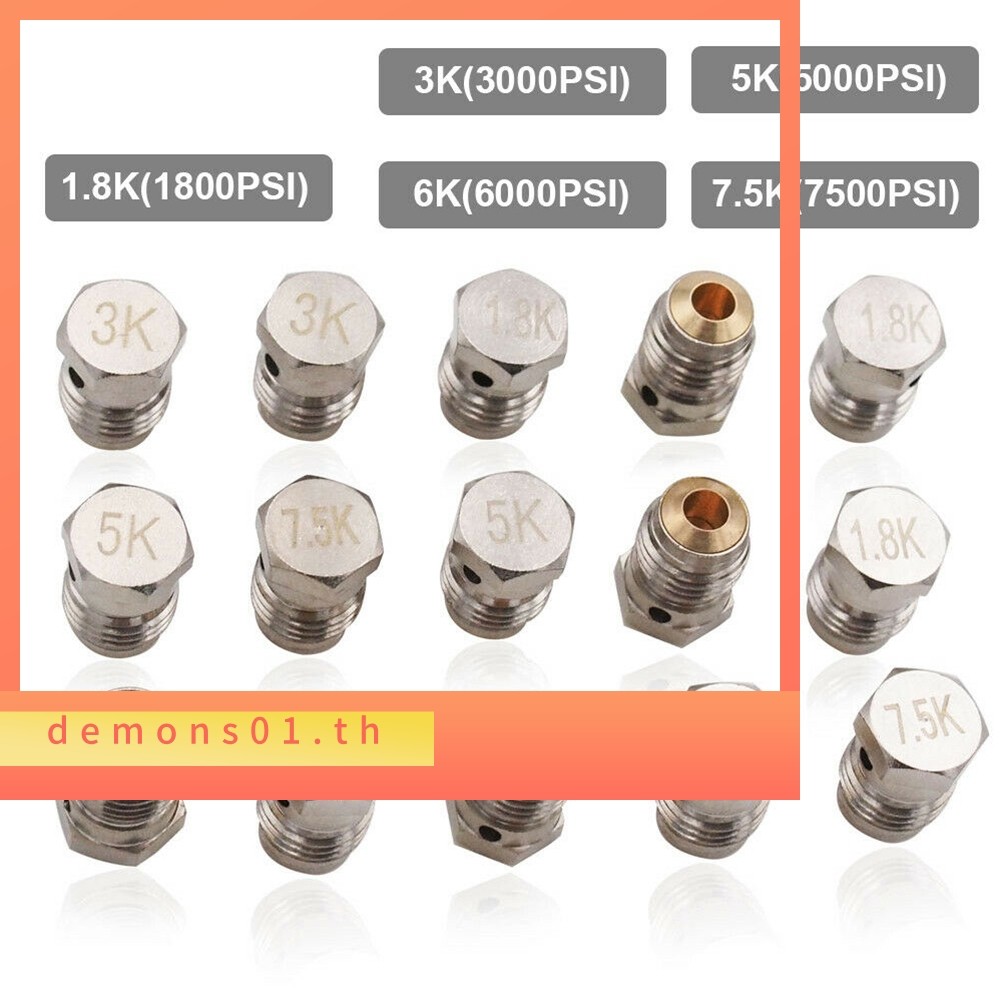 DEMNPPCP HPA/CO2 Tank Regulator Valve Burst Disk 1.8K , 3K , 5K , 6K, 7.5K