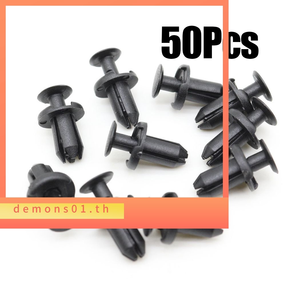 DEMN50 คลิปกันชนหน้า Push Retainer Fit 5 มม.สําหรับ Lexus สําหรับ Toyota 90467-05170