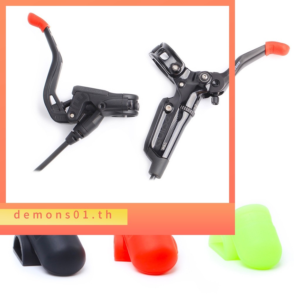 DEMNRISK ซิลิโคนเบรค Lever ฝาครอบ Protector Mountain Road Bike แขนป้องกัน