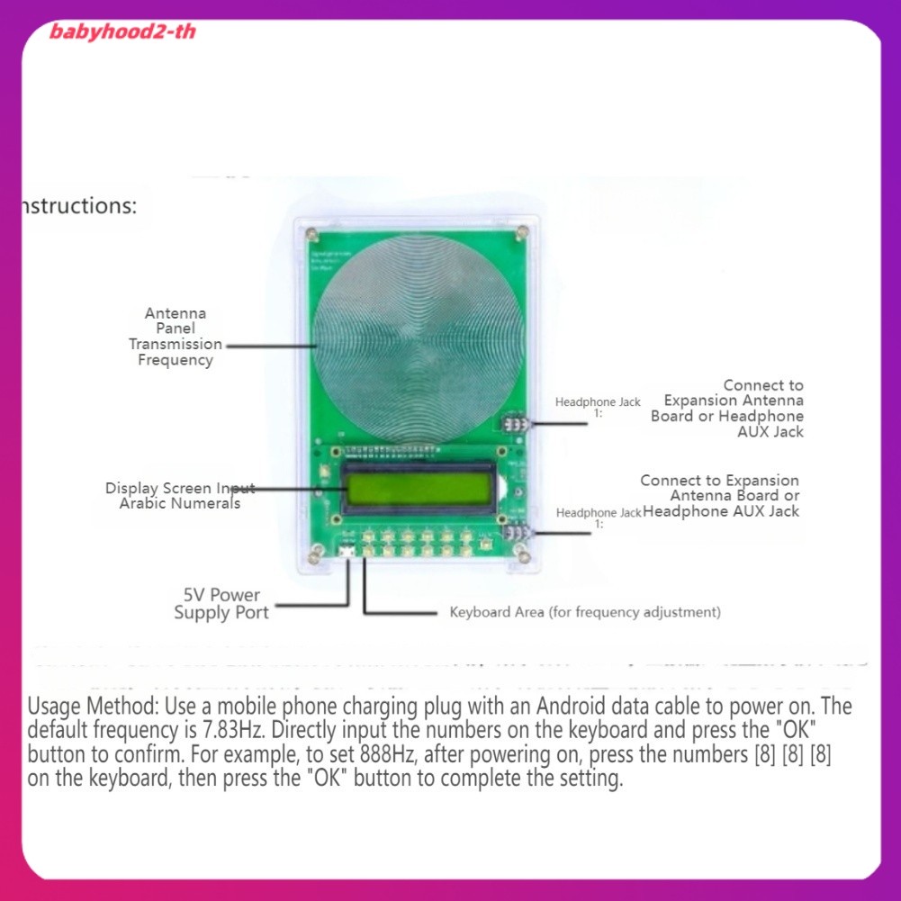 2026HOT0.1Hz~99999Hz ความถี่ปรับได้สําหรับ SCHUMANN Wave พร้อมเสาอากาศขยาย