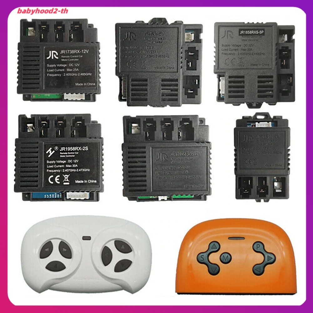 2026HOTJR-RX-12V 6V เด็ก\s รถยนต์ไฟฟ้า RC Receiver JR1958-2S JR1738RX