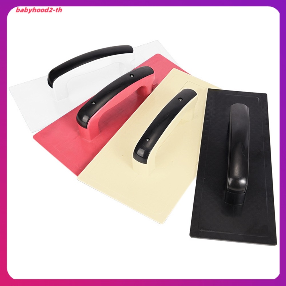 2026HOTDrywall Smooth Trowel Brush Wall plastic Blade Finishing Putty Building Tools