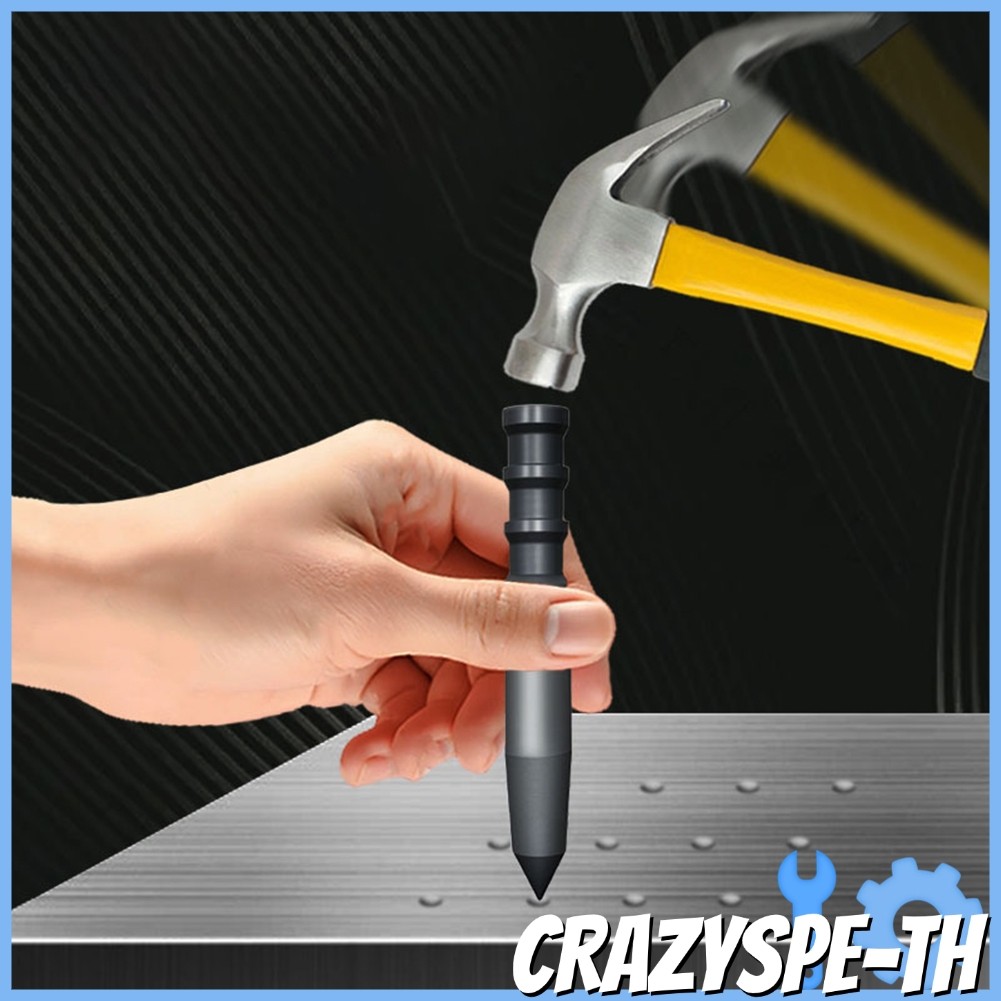 ในสต็อก1ชิ้นศูนย์หมัด Locator Glass Striker Breaker Punch Centering Punch Punch เครื่องมือ