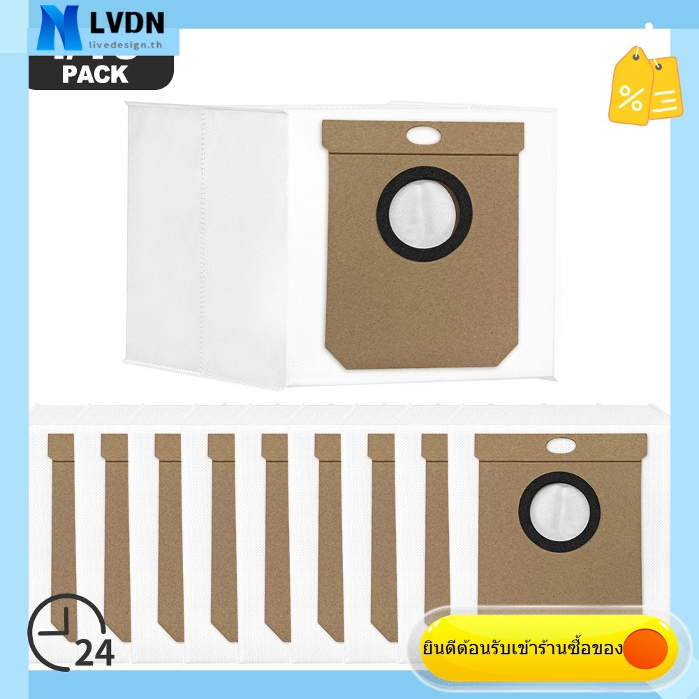 [LVDN] กระเป๋าสถานีฐานสําหรับนักสะสมสถานี Deerma DEM-X70 / DEM-S30