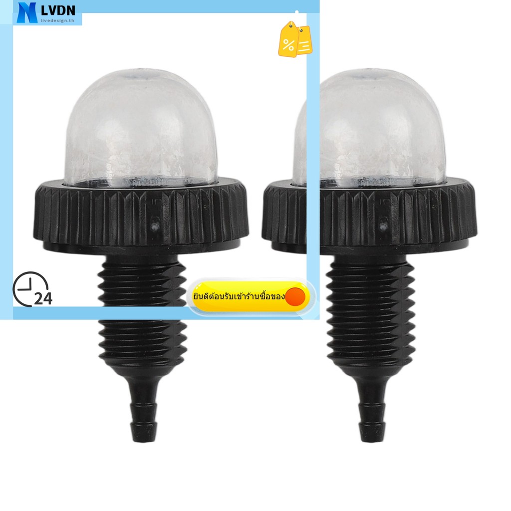 KAWASAKI [LVDN] 2 ชิ้นเหมาะสําหรับ 49043-7002 Priming ปั๊มเหมาะกับ FJ180V สําหรับหลอดไฟไพรเมอร์สําหร