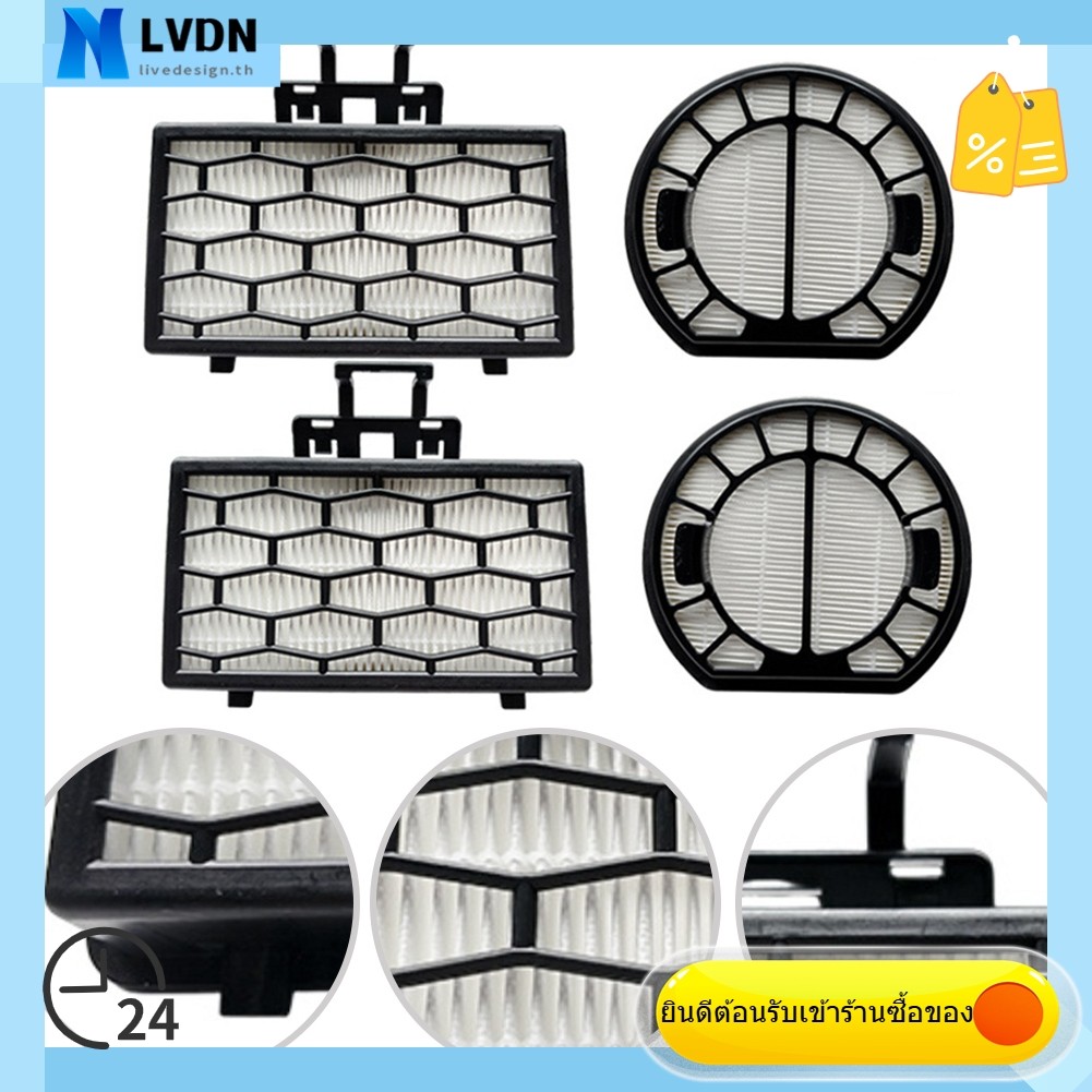 [LVDN] ตัวกรองแบบใช้ซ้ําได้สําหรับ ELECTROLUX EC31-4BB / EC41-2DB/ EC41-6CR / EC31-2BB