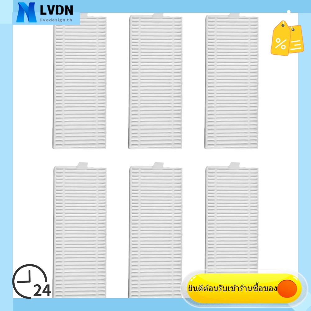 [LVDN] แผ่นกรองสําหรับ Tefal สําหรับ X-Plorer Series 70 RG8477WH / 140 RG9177WH / 140+ RG9197WH