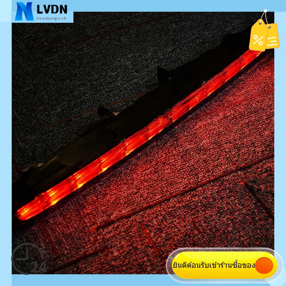 [LVDN] ไฟท้ายเบรคหลัง LED สําหรับ Mercedes สําหรับ Benz W211 E320 2003-2009 A2118201456
