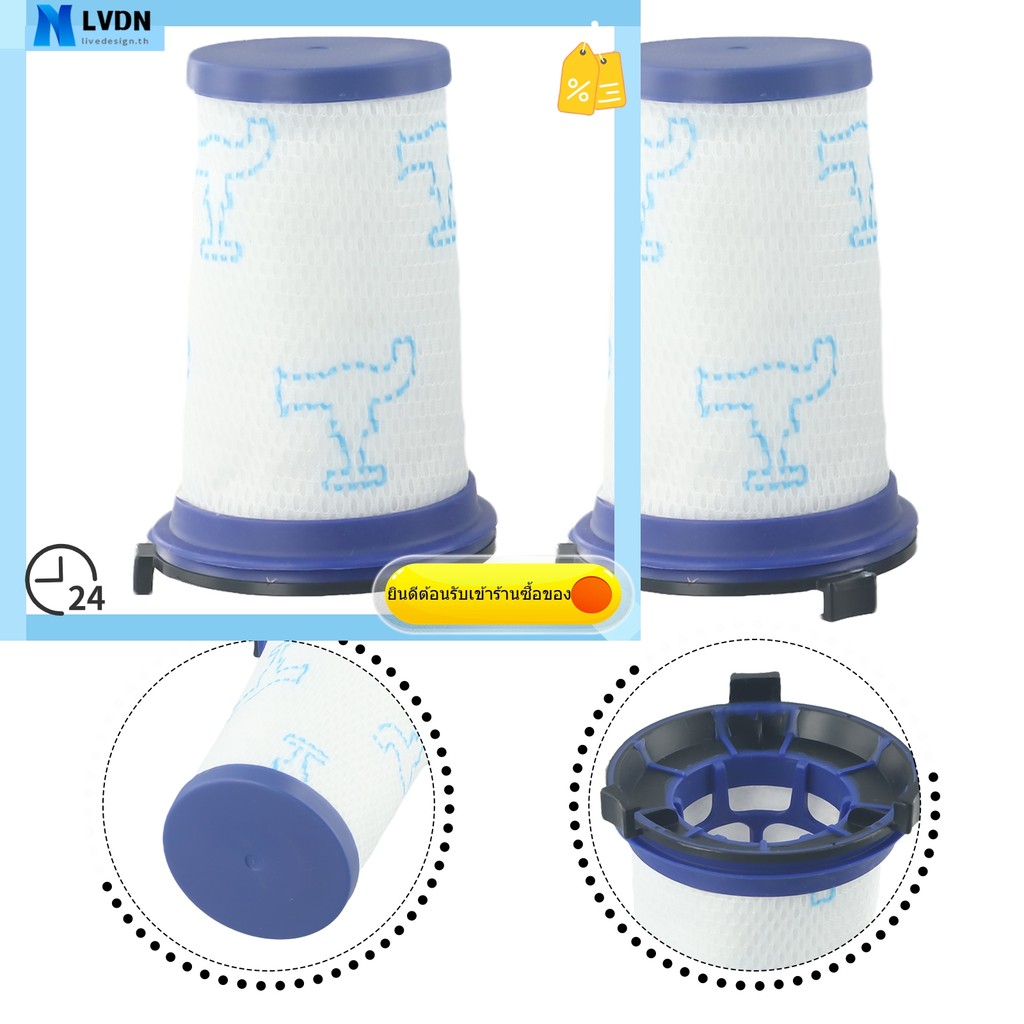 [LVDN] กรอง 15416 สําหรับกองทัพอากาศสําหรับเครื่องดูดฝุ่นไร้สาย 360 RH9051WO RH9051