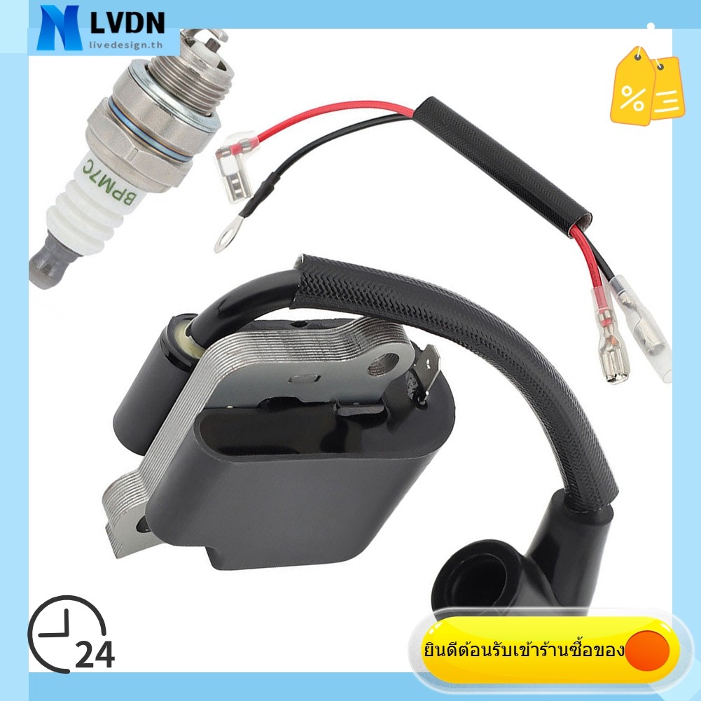 [LVDN] สําหรับคอยล์จุดระเบิดสําหรับ 240E 235 235E 236E 136 141 เลื่อยยนต์