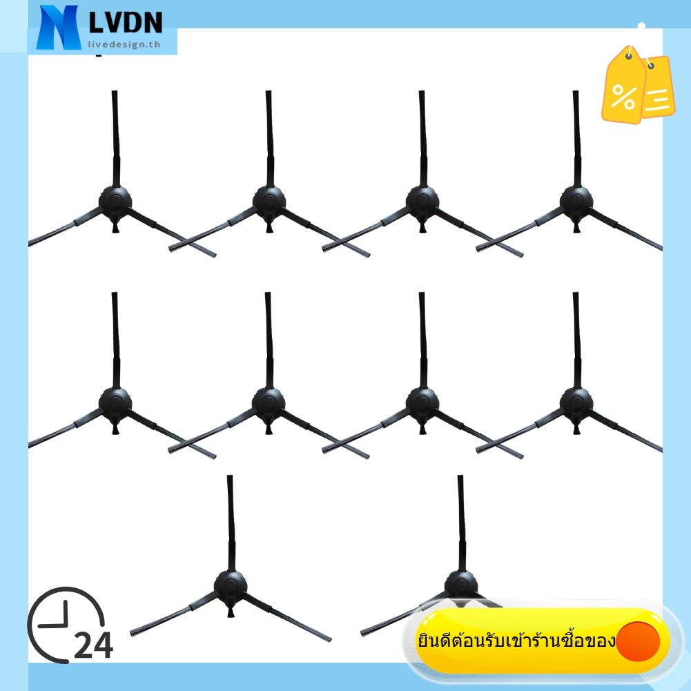 [LVDN] 4/10 แพ็คสําหรับ R6 Slim/ XU6500 เครื่องดูดฝุ่นหุ่นยนต์แปรงด้านข้าง